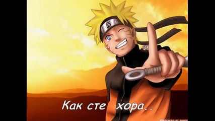 *new* Sasusaku - - - ? Ficc ... sezon 4 epizod 3 