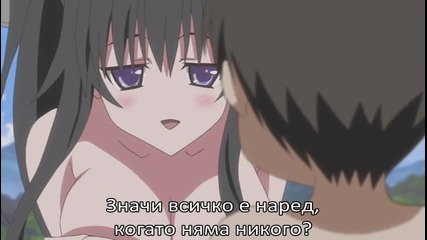[anisubs] Kanokon 11 - bg sub