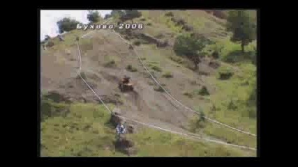 Падане С Atv - Vbox7 