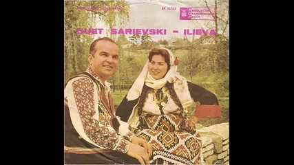 Vaska Ilieva i Aleksandar Sarievski - Crna Zemjo