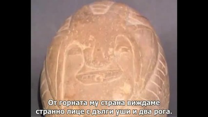 Скритата история на човешката раса-4 част