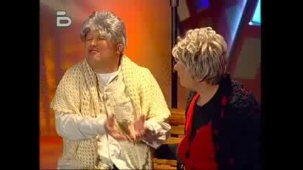 Махленски Клюкарки