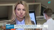Преди президентския вот: Как ще се процедира при проблем с машините за гласуване