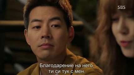 [бг субс] Angel eyes / Ангелски очи / Еп.8 част 2/2