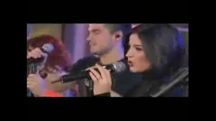 Mix Maite Perroni