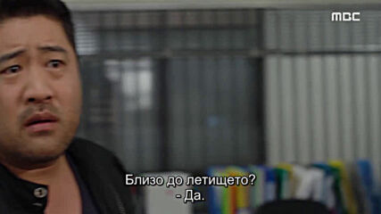 Triangle E09