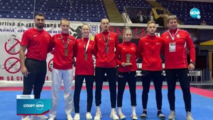 Две титли и още два медала за българските таекуондисти на турнира "Дракула Оупън" в Румъния.