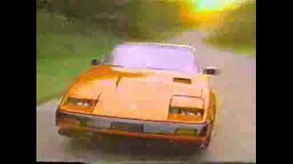 Nissan 300zx Commercial 1