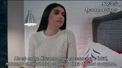 Приливи и отливи 45 епизод 2/3 бг суб-fb-приливи и отливи-админ:яман