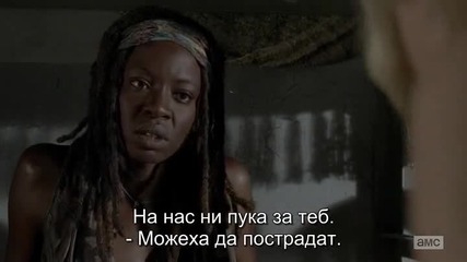 Живите Мъртви Сезон 4 Епизод 2 със Субтитри