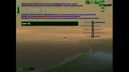 gta_sa 2015-10-27 19-55-38-52