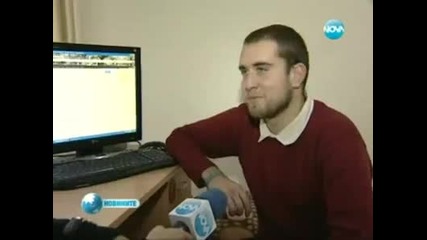 Край с преписваните реферати от студенти!