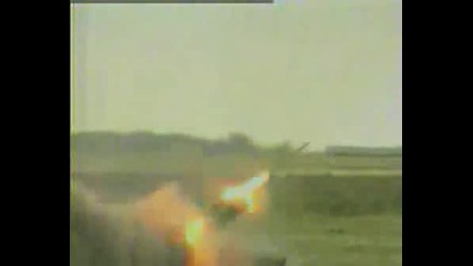 Тос - 1