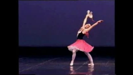 Трокадеро - Есмералда