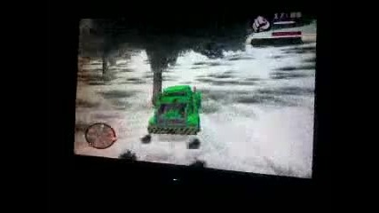 Gta San Andreas