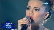 Дарина Йотова - Imagine - X Factor Live (18.01.2016)