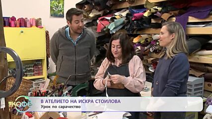 Хвърчащите хора - вдъхновяващата история на Искра Стоилова и семейната им работилница - „На кафе”