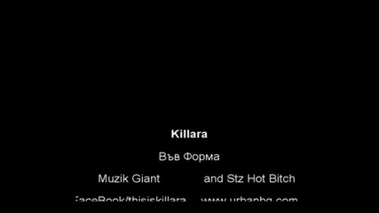 Killara - Vav Forma - Dance Bitch