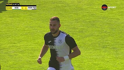 Goal by PFC Lokomotiv Plovdiv