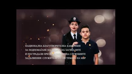 Кампания 1866