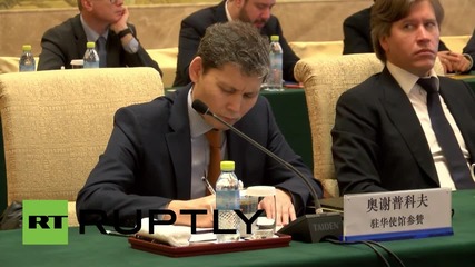 China: Russian-Chinese bilateral commission holds energy talks