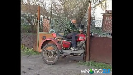Идиот срещи ограда