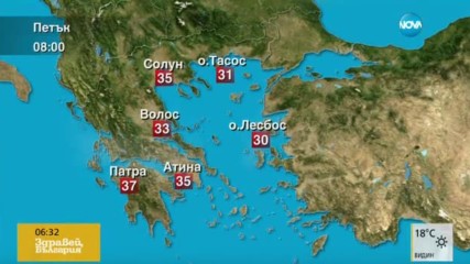 Прогноза за времето (23.06.2017 - сутрешна)