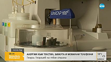 Полезно