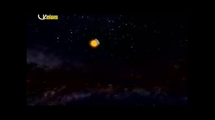 [*1 епизод*] Вселената - Космически сблъсъци - 1 част