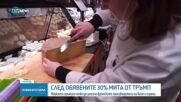След новите мита на Тръмп: Как ще се отразят таксите на бизнеса във Франция