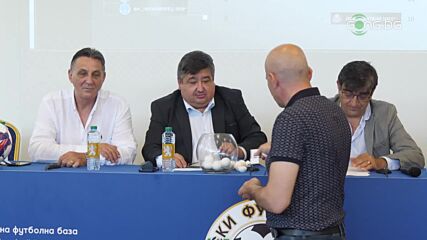 Жребият във Втора лига: здрави сблъсъци и дерби на новаците за старт