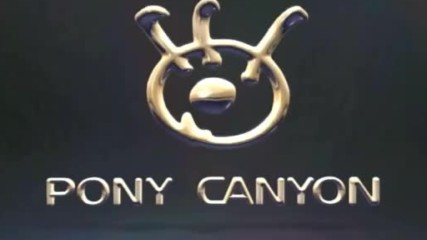 Pony Canyon Logo