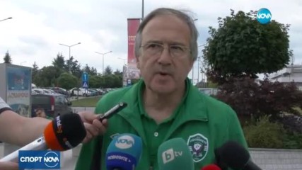 Спортни новини (27.07.2017 - централна)