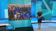 Интересна "футболна география" за Мондиал 2026