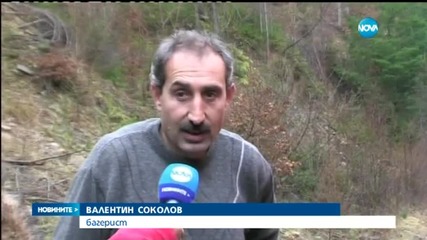 Смолянско село е откъснато от света