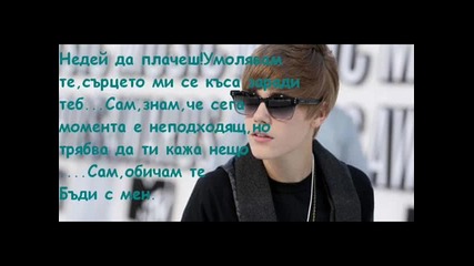 Star Shine[hollywood story]-епизод 1