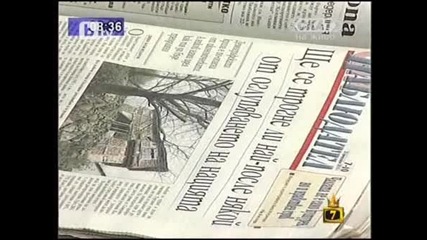 Господари на ефира - 02.04.2010 г.
