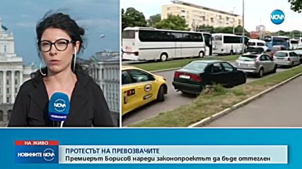 Борисов оттегли закона за автомобилната камара