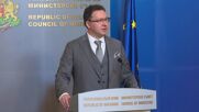 Връчиха първия акт на шофьор, заснет в нарушение от тол камера