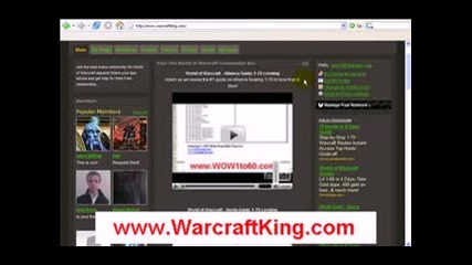 World Of Warcraft - Get Unlimited Help