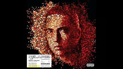 Eminem - Stay Wide Awake - превод