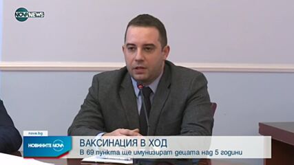 Новините на NOVA NEWS (21.12.2021 – 22:00)