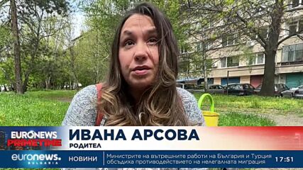 Предизвикателства в TikTok крият опасности за децата