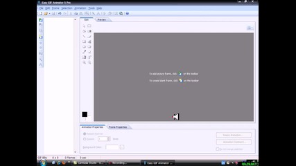Как да бачкам със Easygif Animator Pro