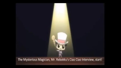 Katekyo Hitman Reborn Ciao Ciao Interview in one shot! Special
