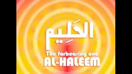 Maher Zain - Thank You Allah