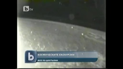 Космонафт Засне Нло Повреме На Полет 