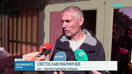 Прокурорите избират четиримата членове от професионалната квота във ВСС