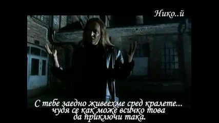 Hammerfall - Always Will Be (превод)