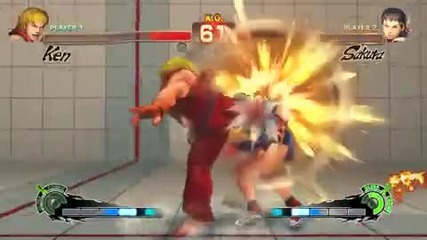 Super Street Fighter 4 - Ken Ultra 1 Shinryuken 